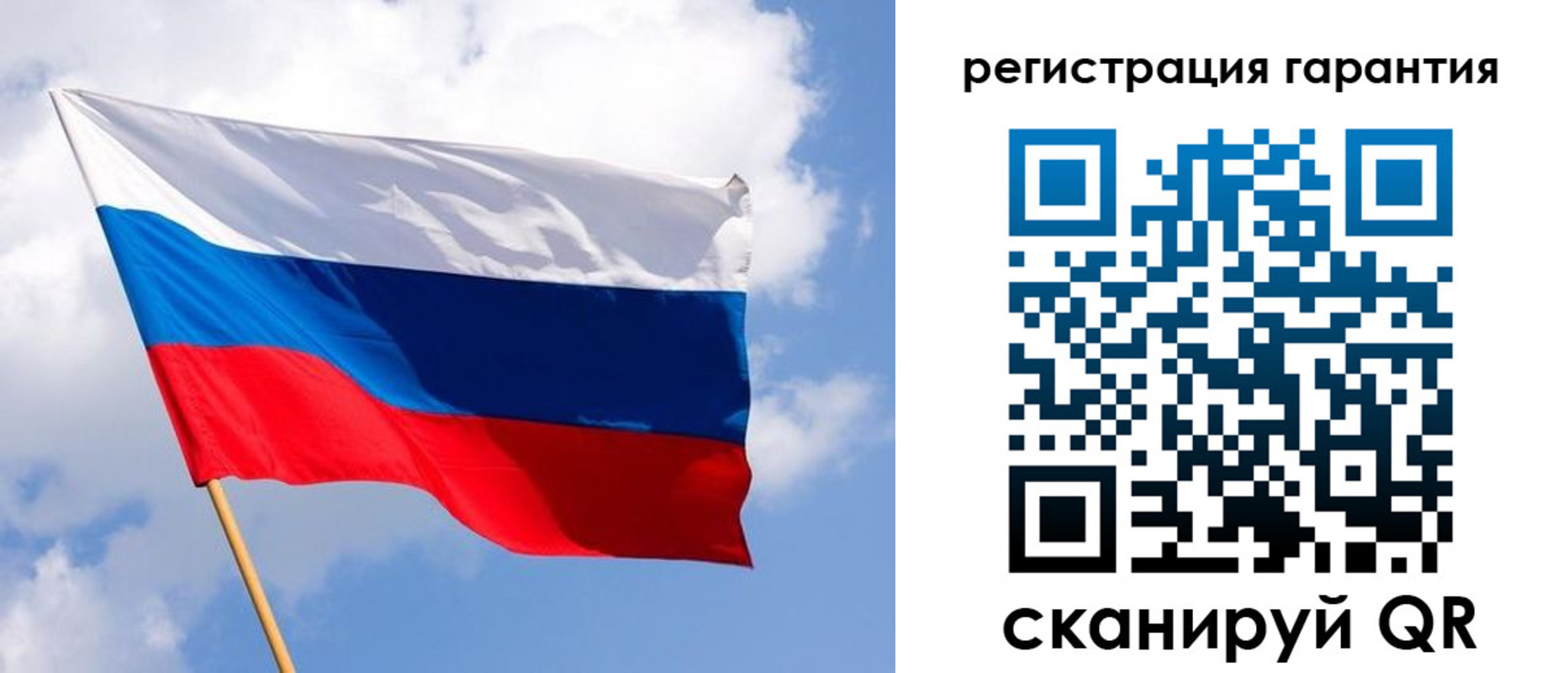 найти адрес прописки в Радужном